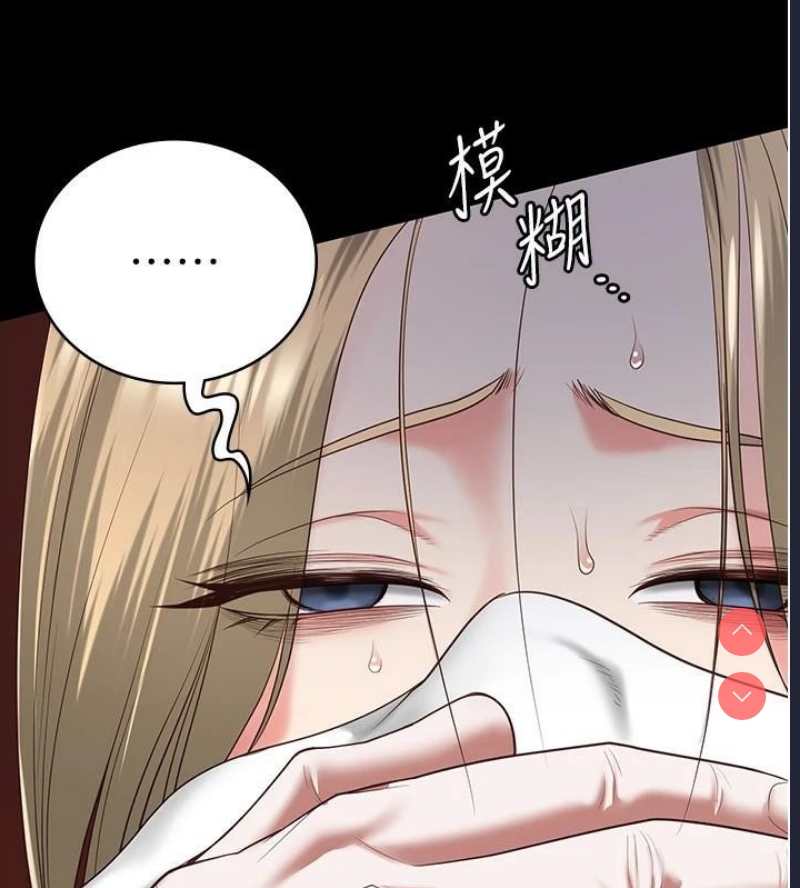 监狱女囚