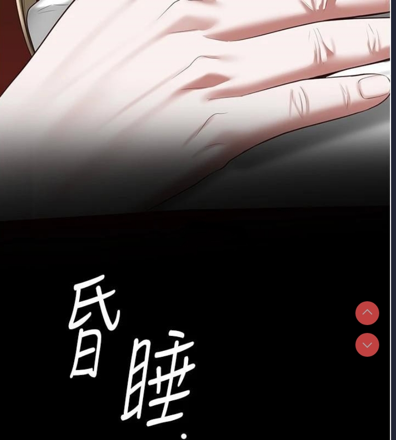 监狱女囚