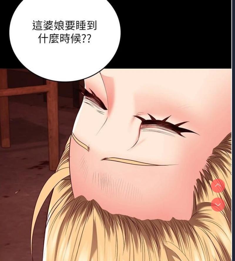 监狱女囚