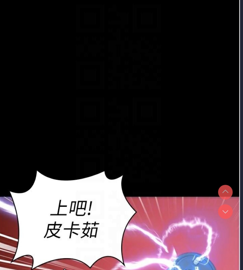 监狱女囚
