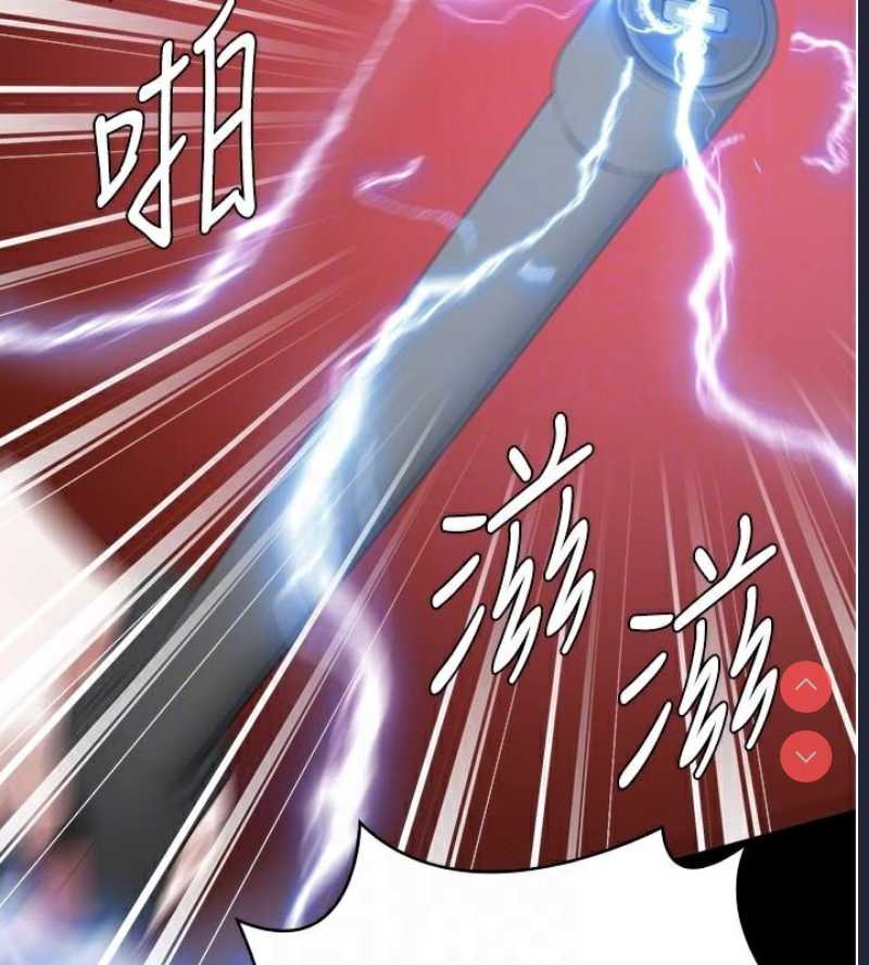 监狱女囚