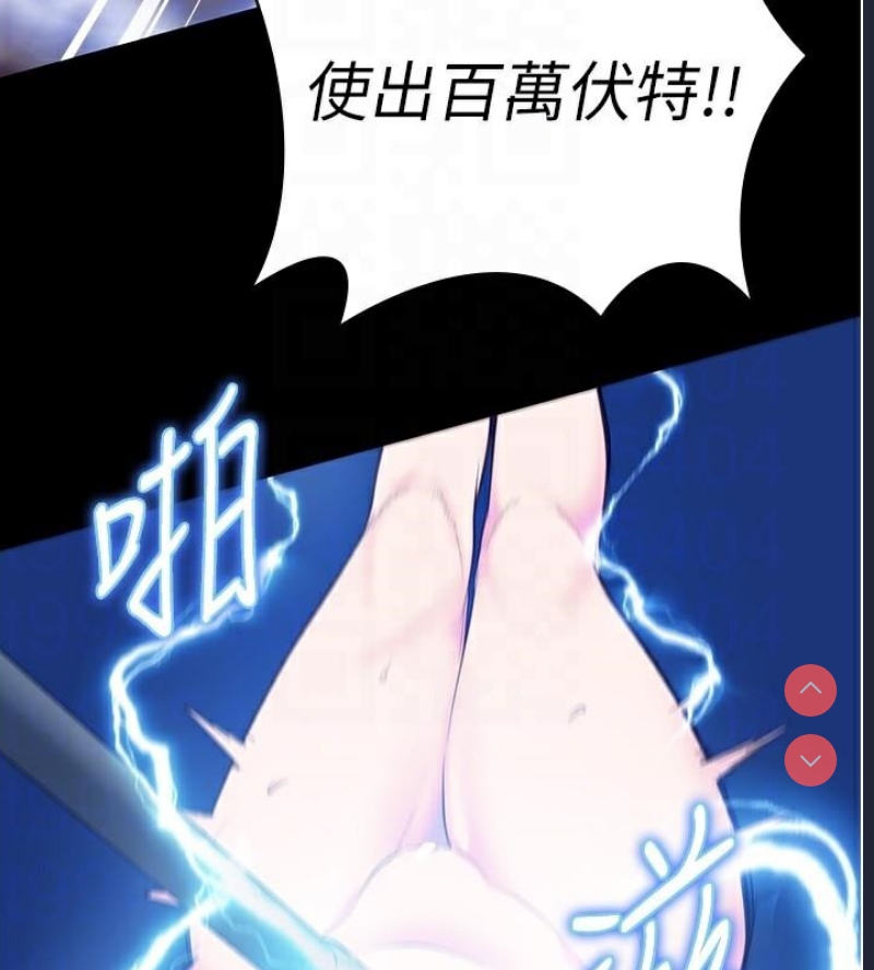 监狱女囚