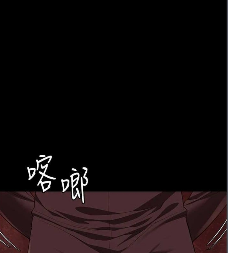 监狱女囚