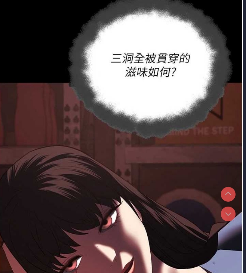 监狱女囚