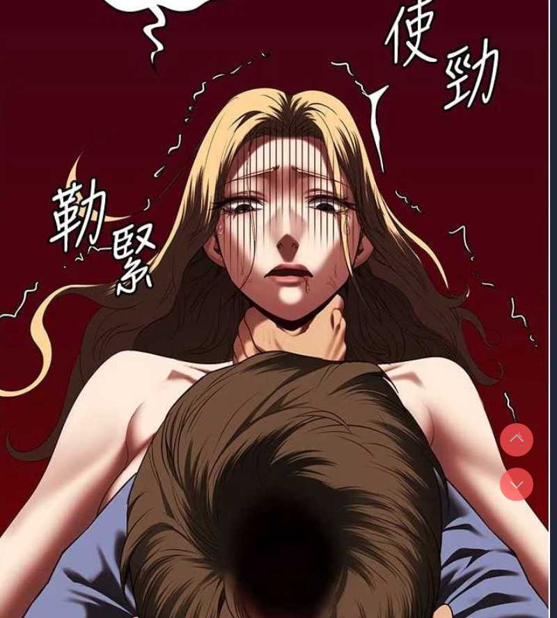 监狱女囚