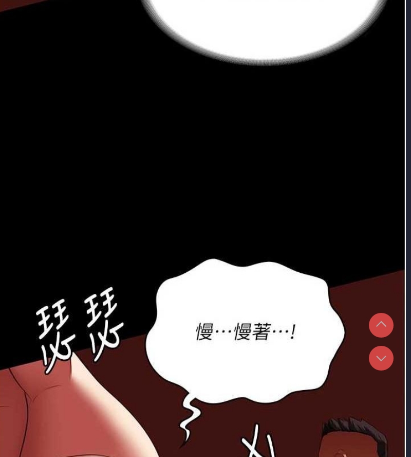 监狱女囚