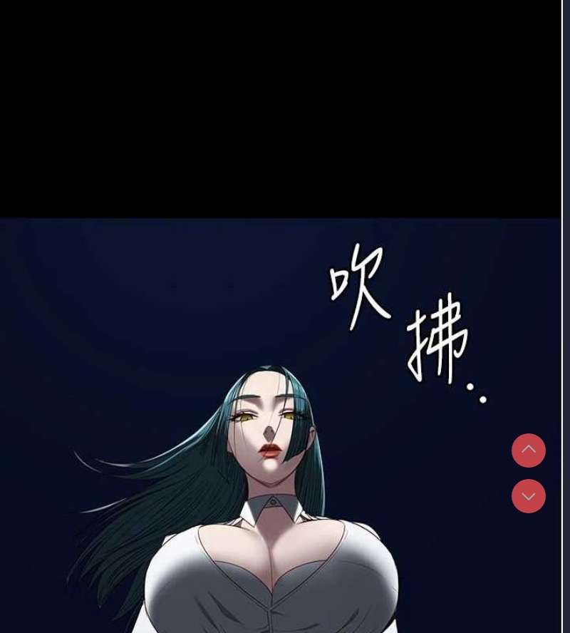 监狱女囚