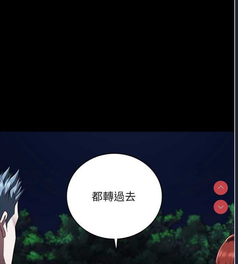 监狱女囚
