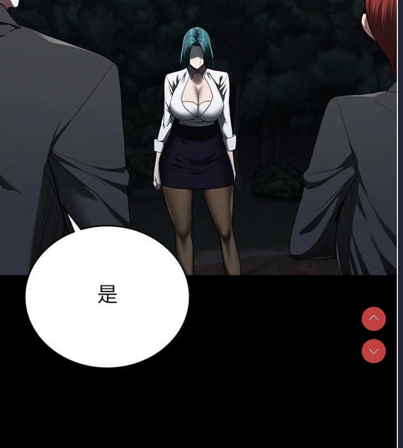 监狱女囚