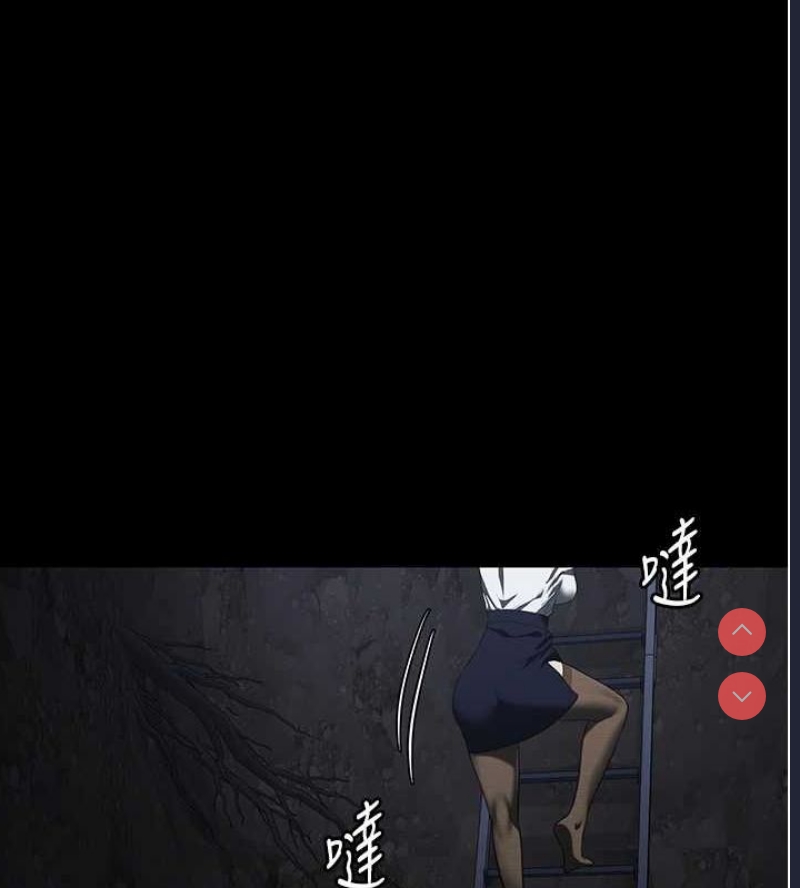 监狱女囚