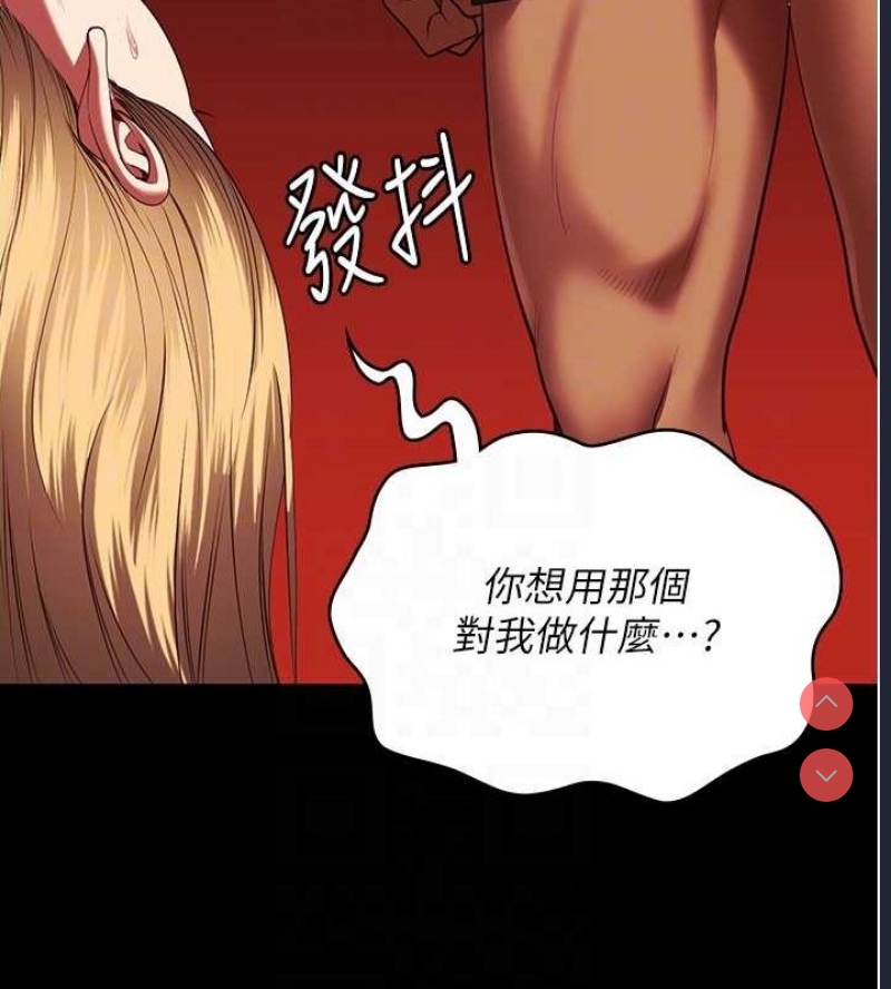 监狱女囚