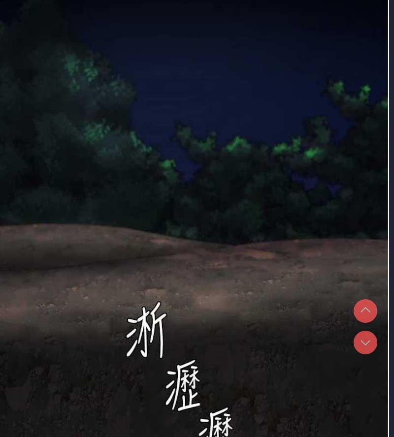 监狱女囚
