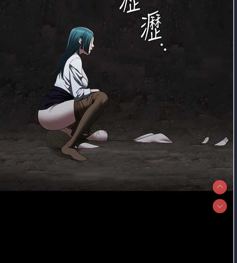 监狱女囚