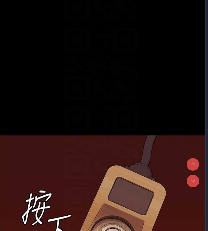 监狱女囚