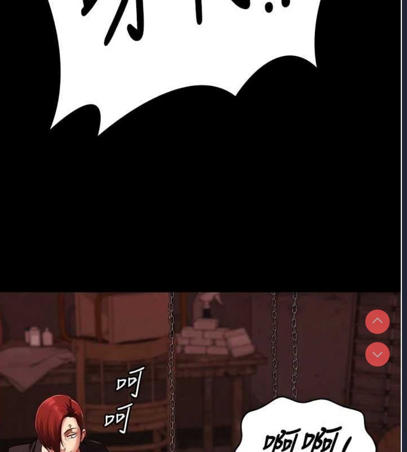 监狱女囚