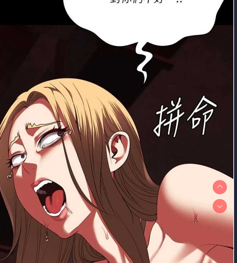 监狱女囚