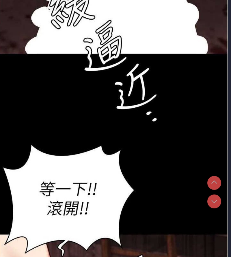 监狱女囚