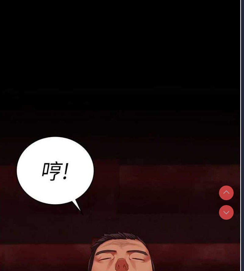 监狱女囚