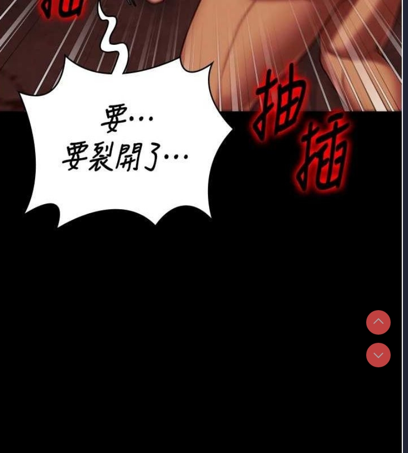 监狱女囚