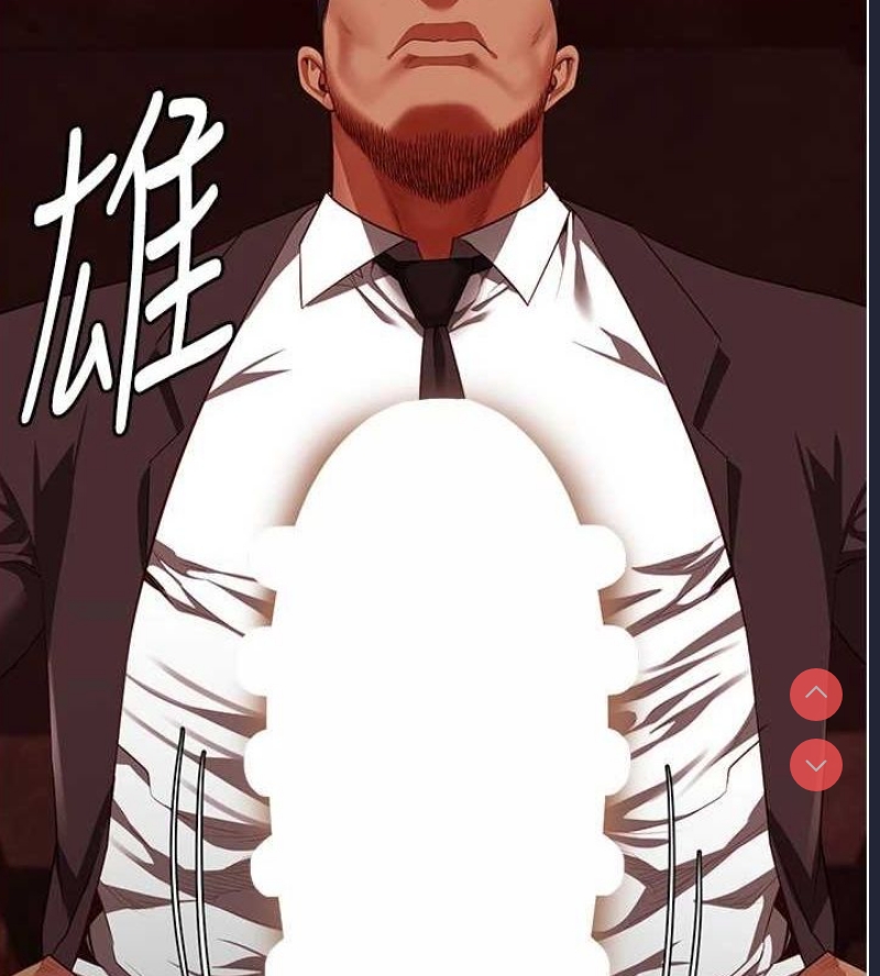监狱女囚