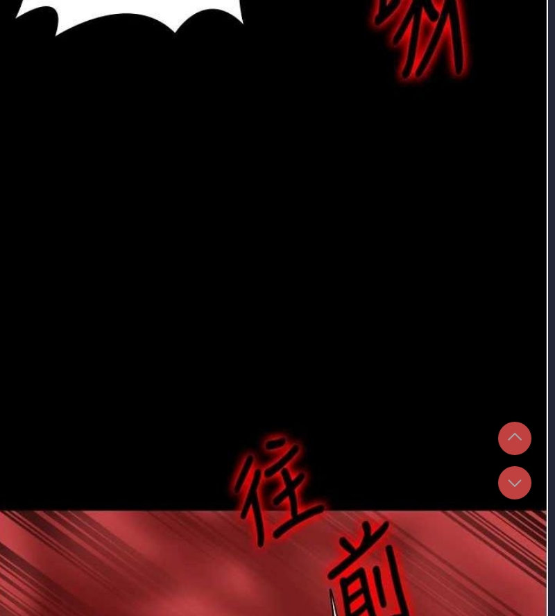 监狱女囚