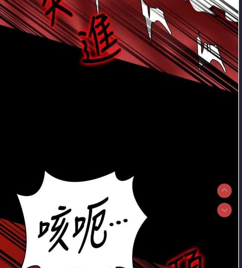 监狱女囚
