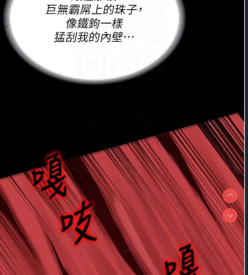 监狱女囚
