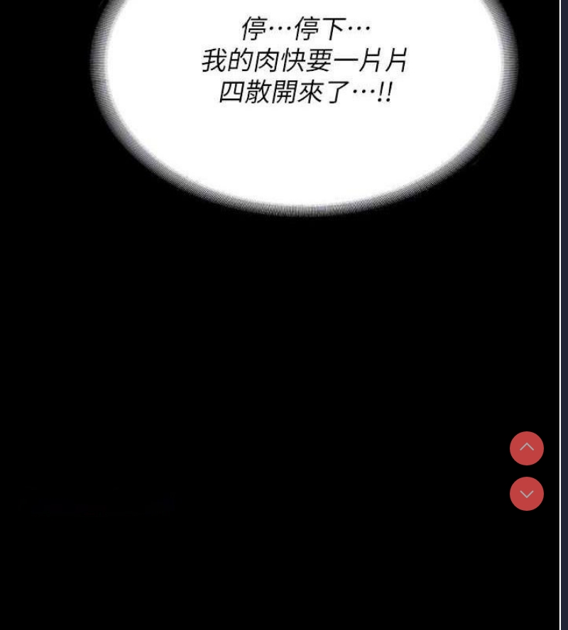 监狱女囚