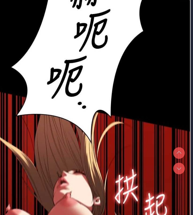 监狱女囚