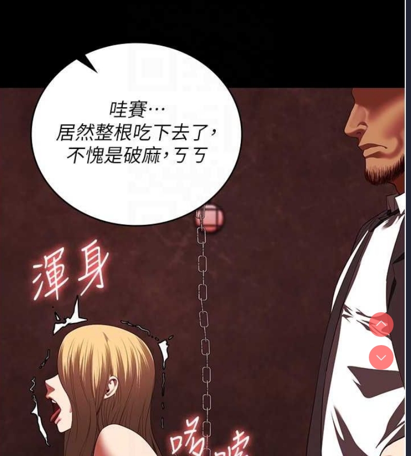 监狱女囚