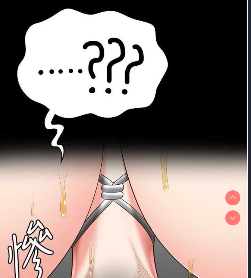监狱女囚