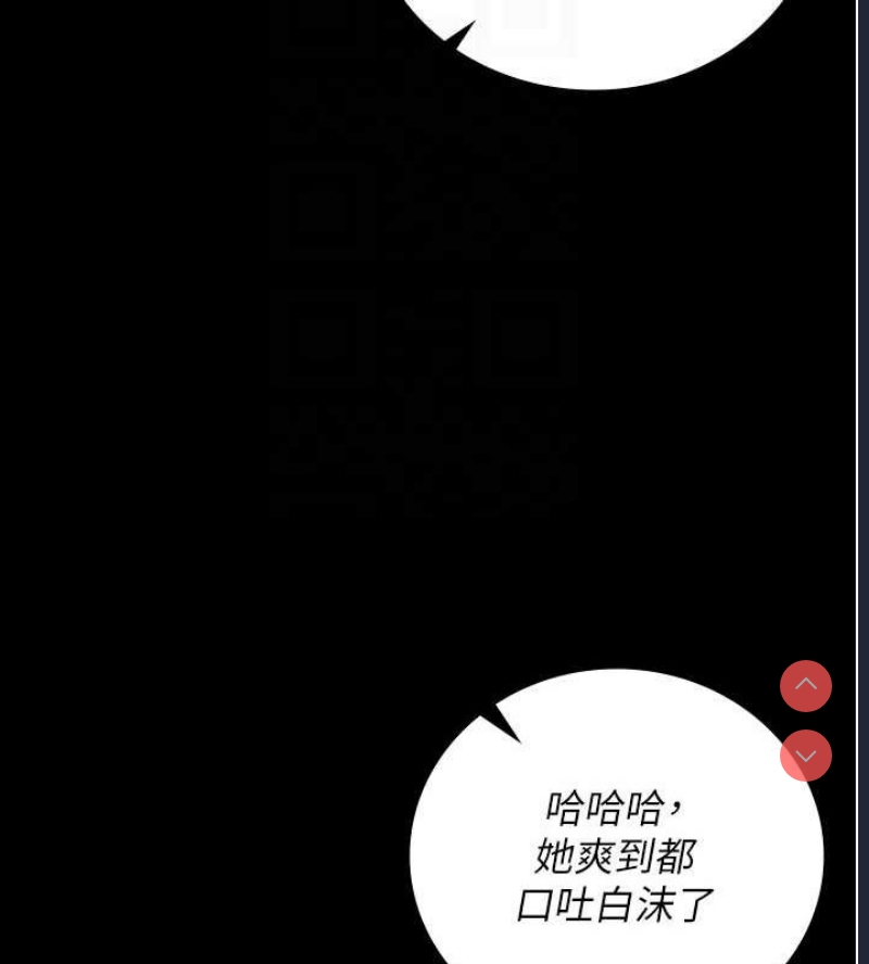 监狱女囚