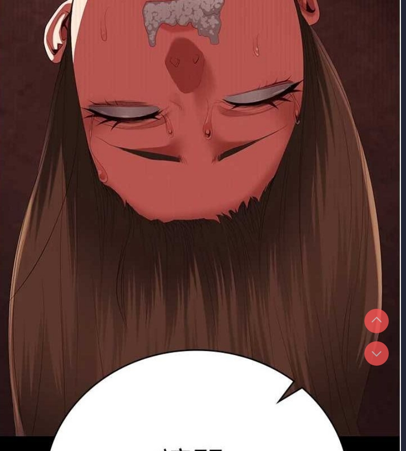监狱女囚