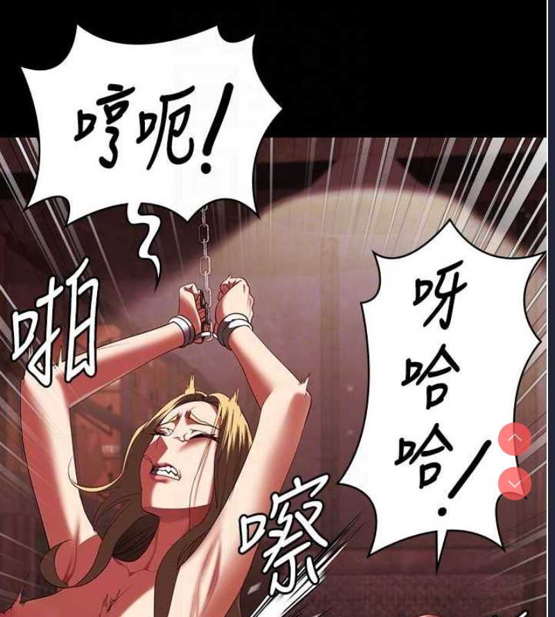 监狱女囚