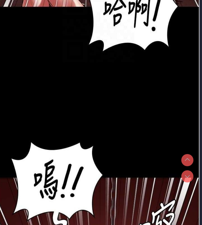 监狱女囚