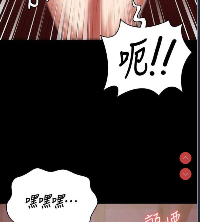 监狱女囚