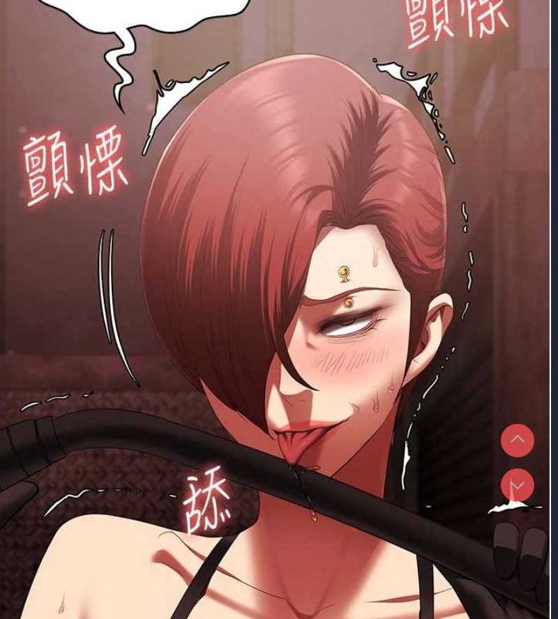 监狱女囚
