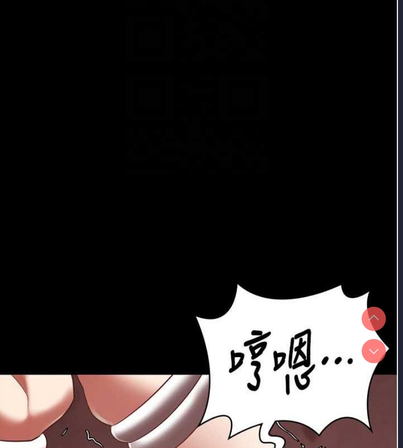 监狱女囚