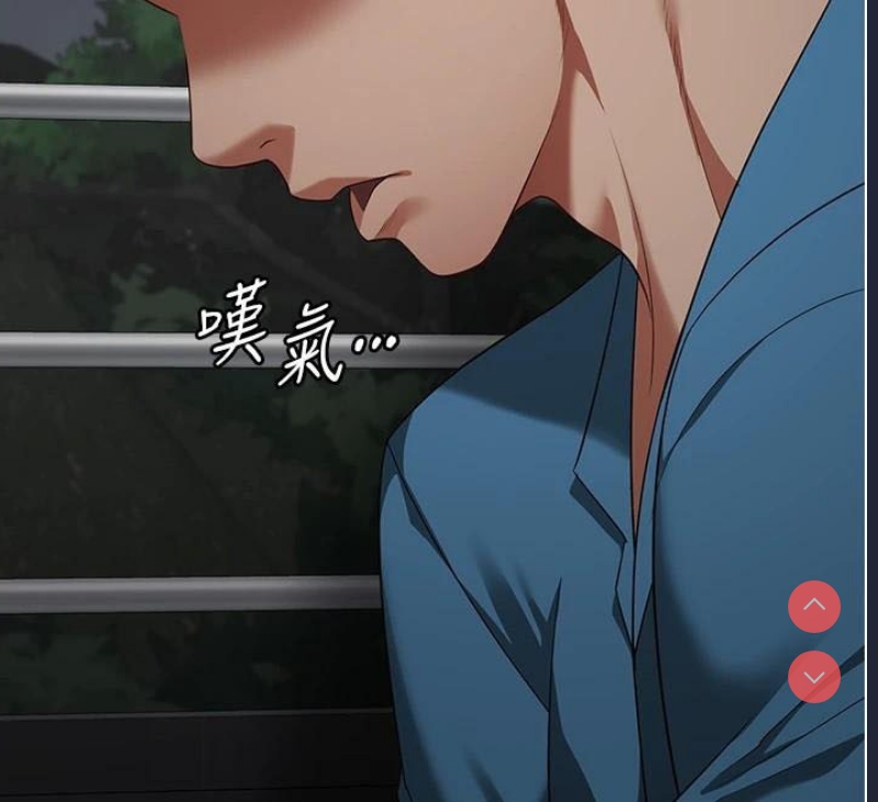 监狱女囚