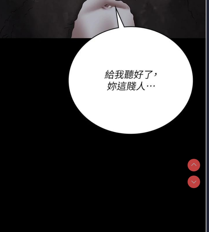 监狱女囚