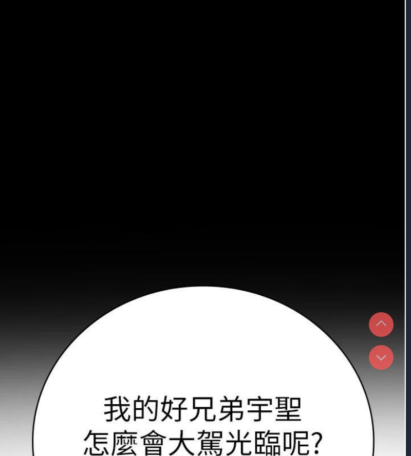 监狱女囚