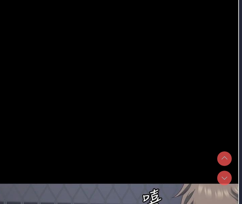 监狱女囚