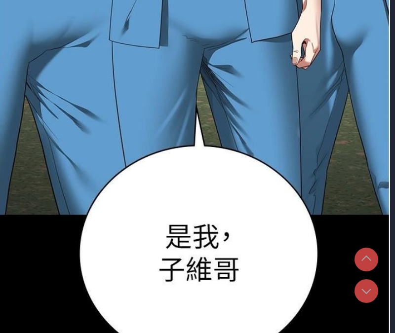 监狱女囚