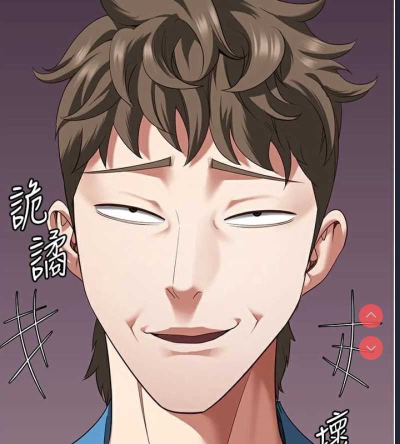 监狱女囚