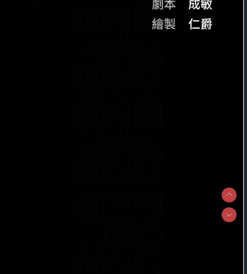 监狱女囚