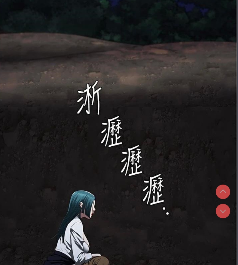 监狱女囚