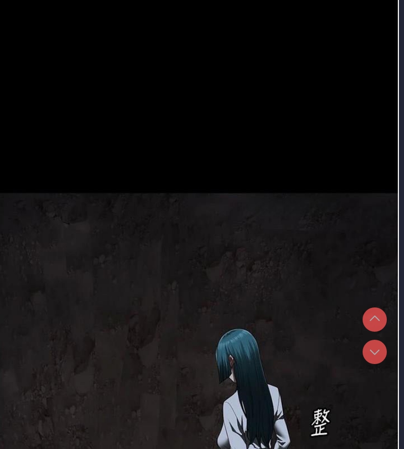 监狱女囚