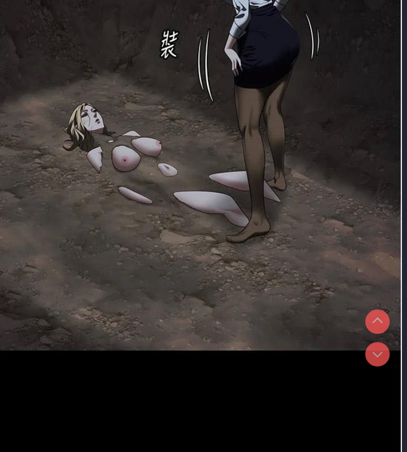 监狱女囚