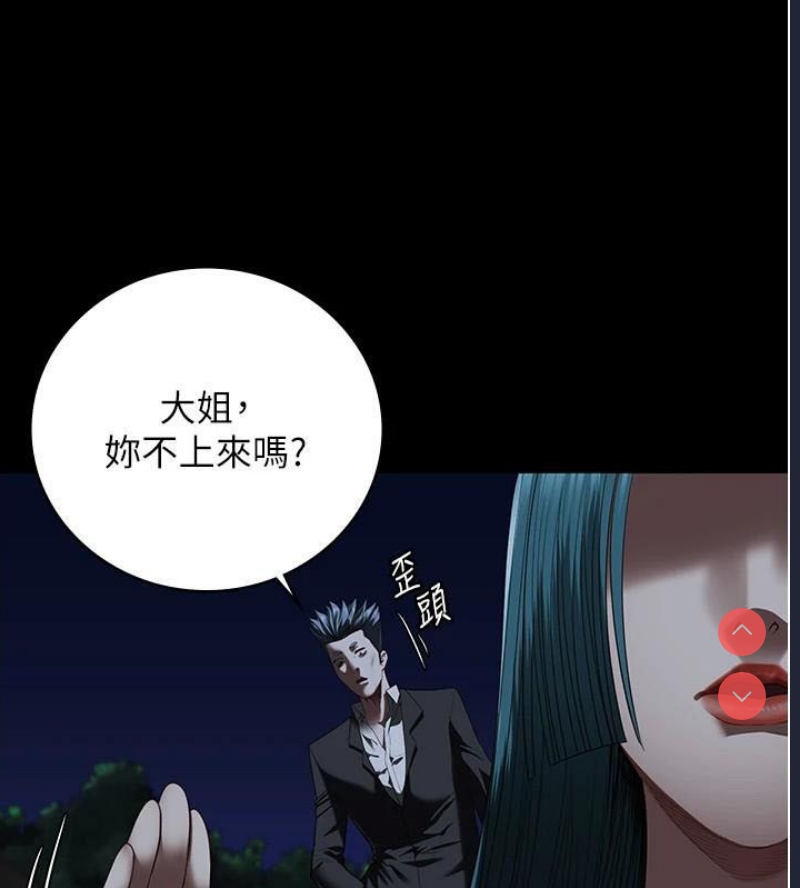 监狱女囚