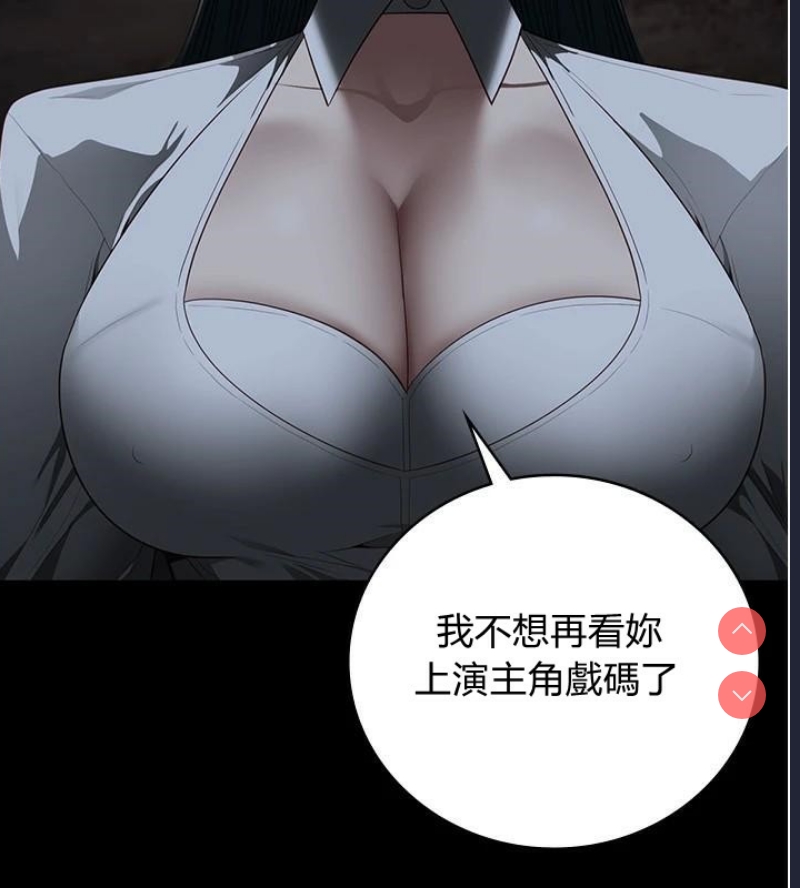 监狱女囚